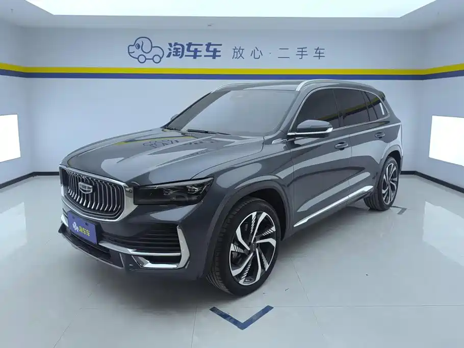 Geely Xingyue L