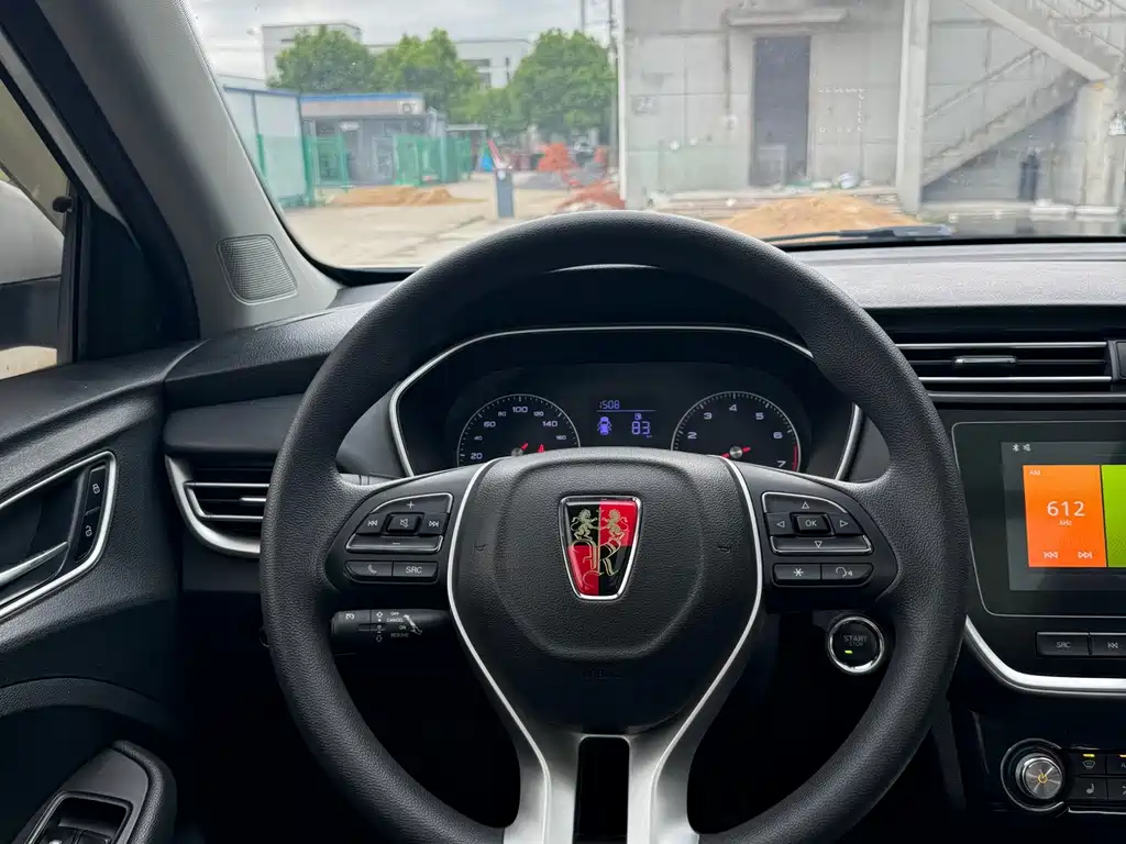 Roewe RX3 — миниатюра 13