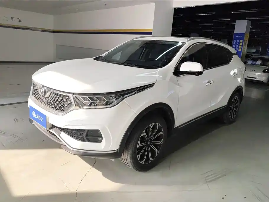 SOUEAST SOUTHEAST DX7