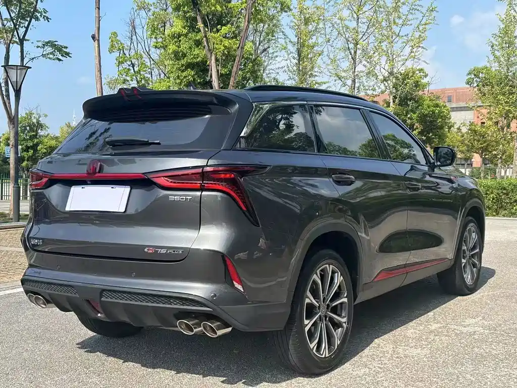 Changan Changan CS75PLUS — миниатюра 7