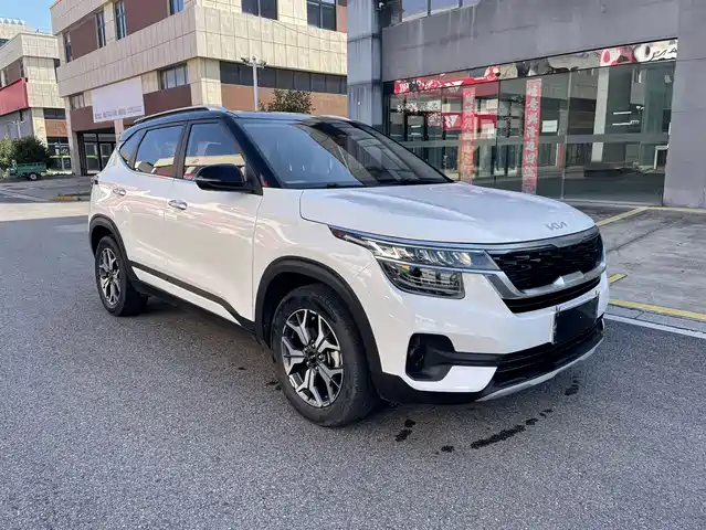 Kia KX3