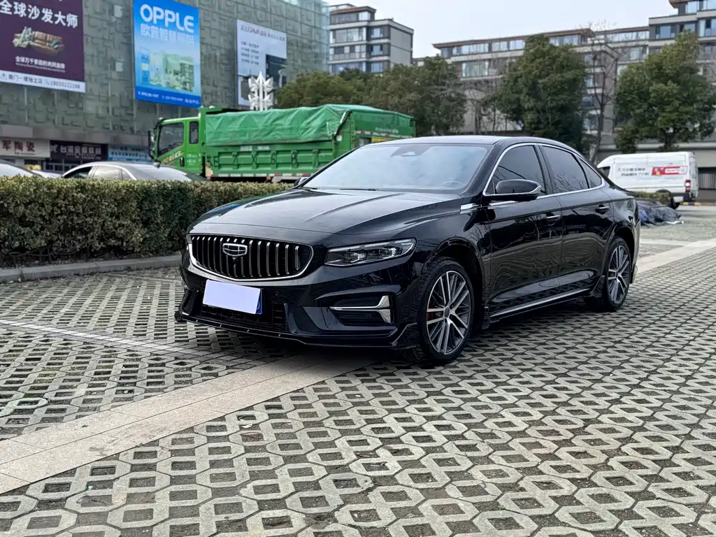 GEELY AUTOMOBILE XINGRUI