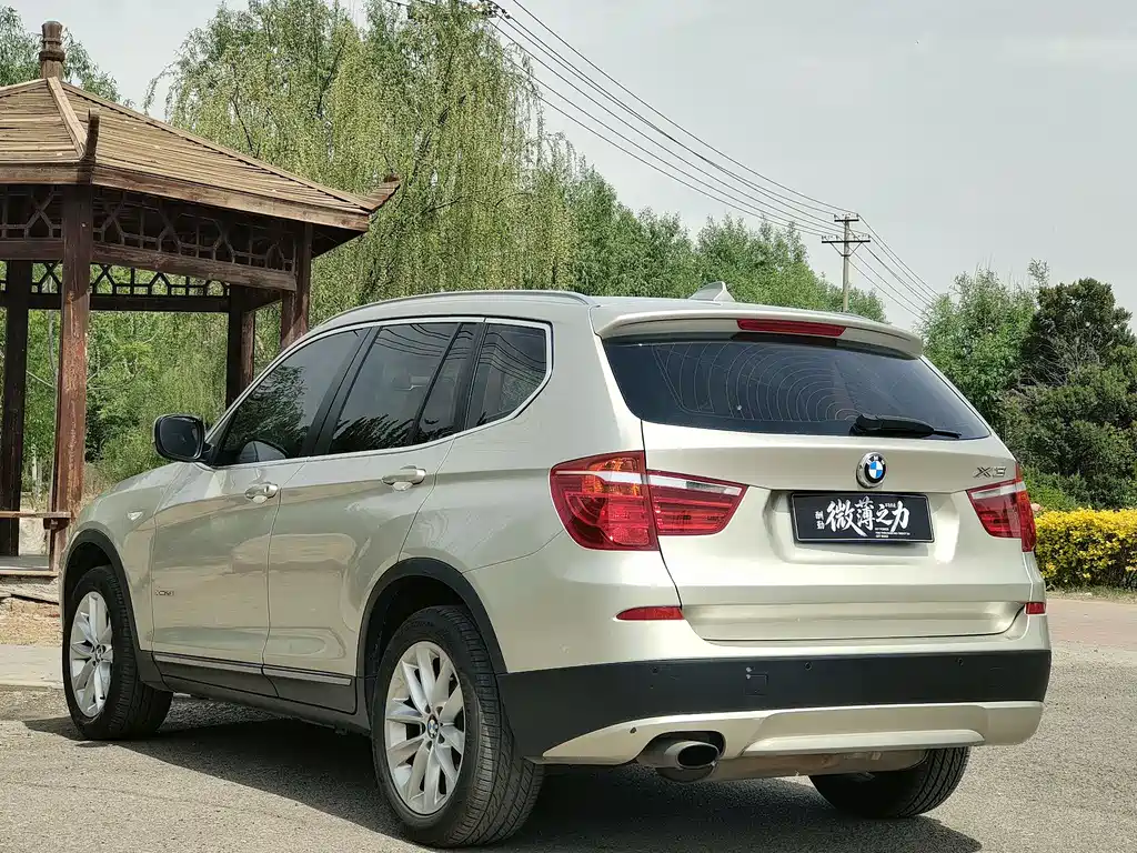 BMW X3 2013 xDrive20i Luxury