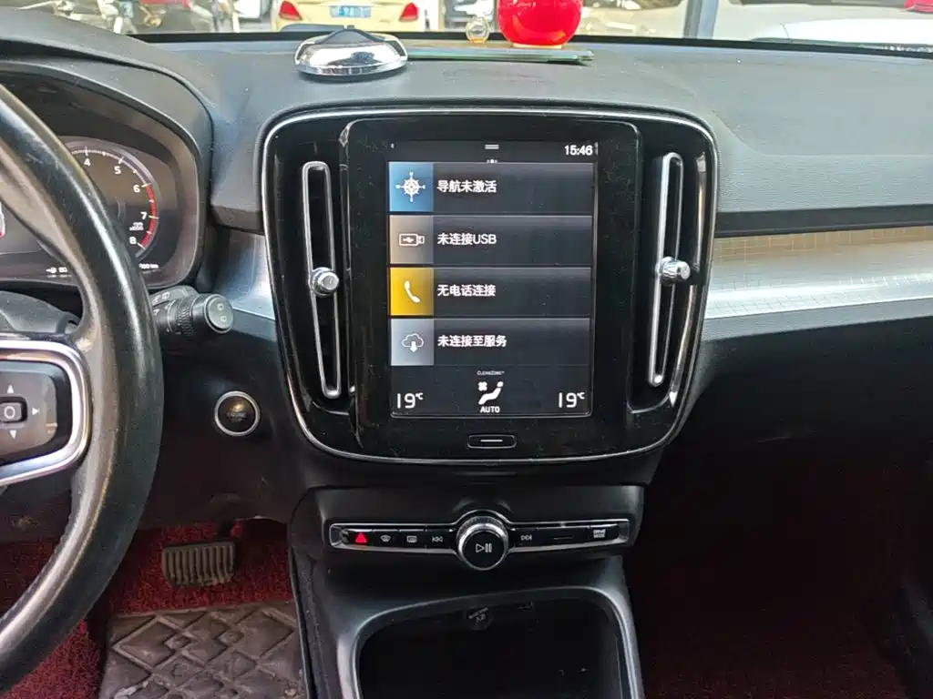 Volvo XC40 — миниатюра 13
