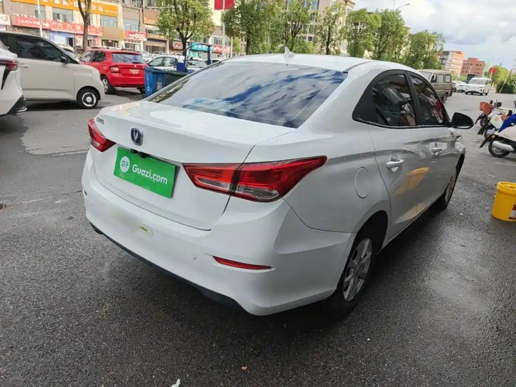 Changan Yuexiang — миниатюра 7