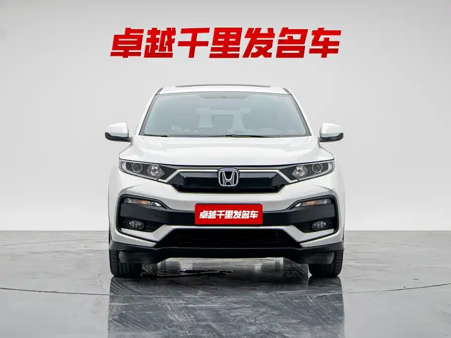 Honda XR-V — миниатюра 2