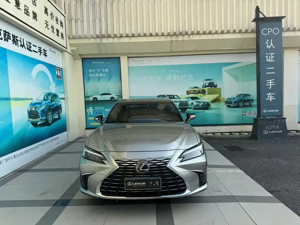 Купить Lexus ES