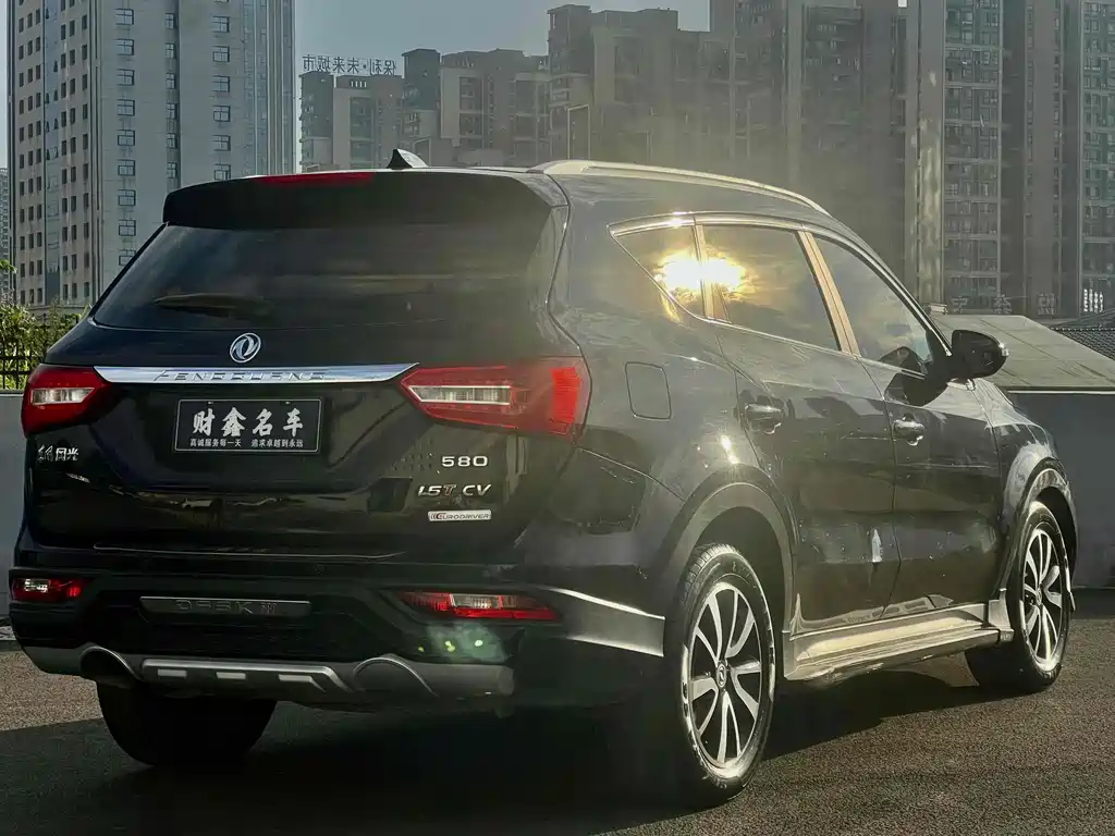 DONGFENG SCENERY 580