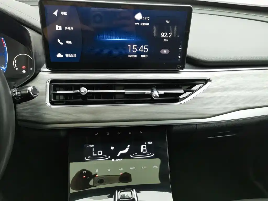 Chery Tiggo 8 — миниатюра 12