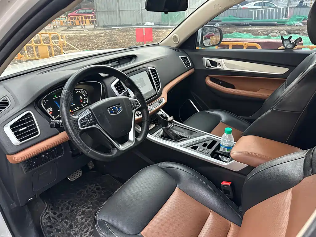 GEELY AUTOMOBILE VISION X6