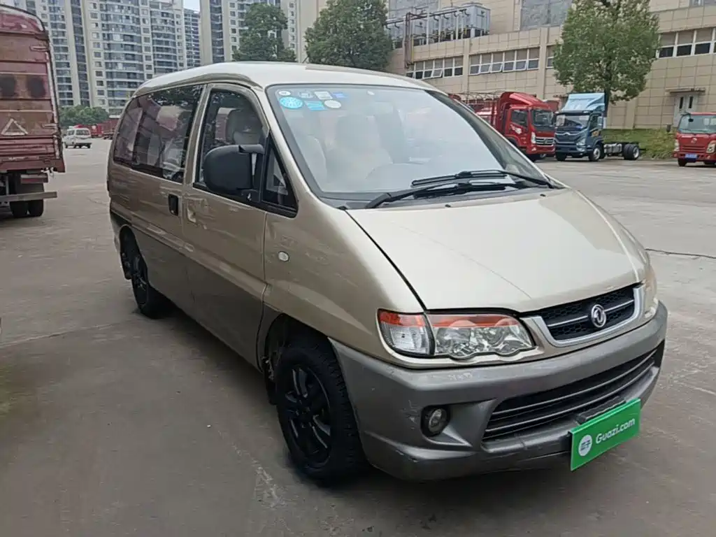 Fengxing Lingzhi — миниатюра 4