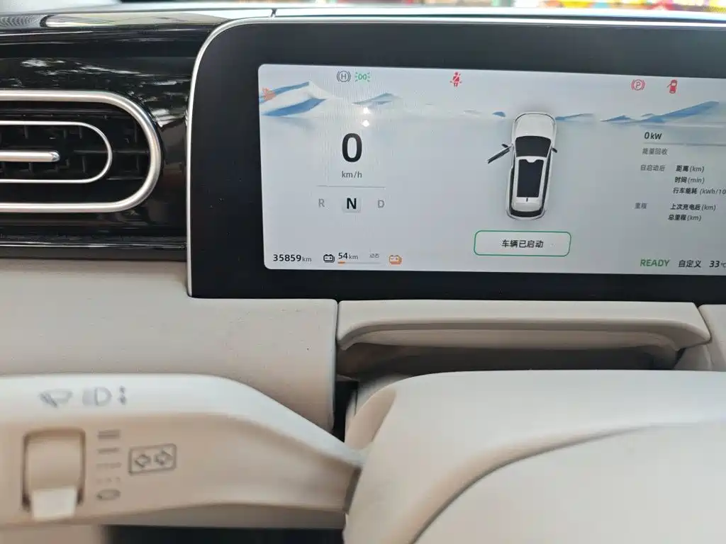Leapmotor Leapmotor C11 — миниатюра 8