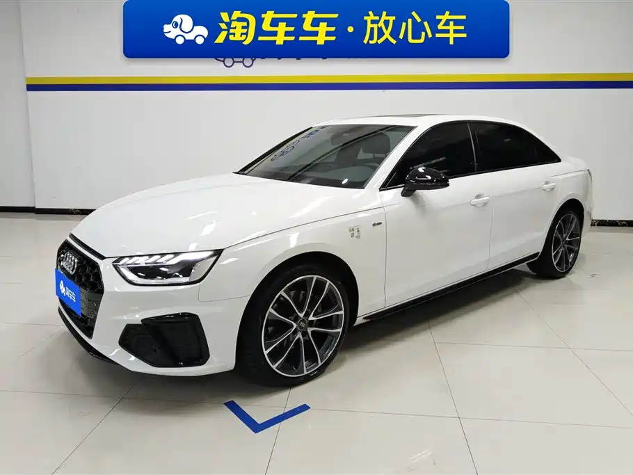 Audi A4L 2024