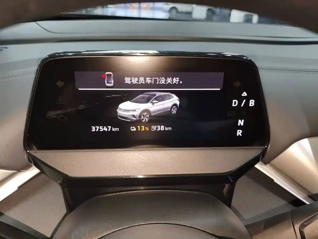 Volkswagen ID.4 Crozz — миниатюра 12