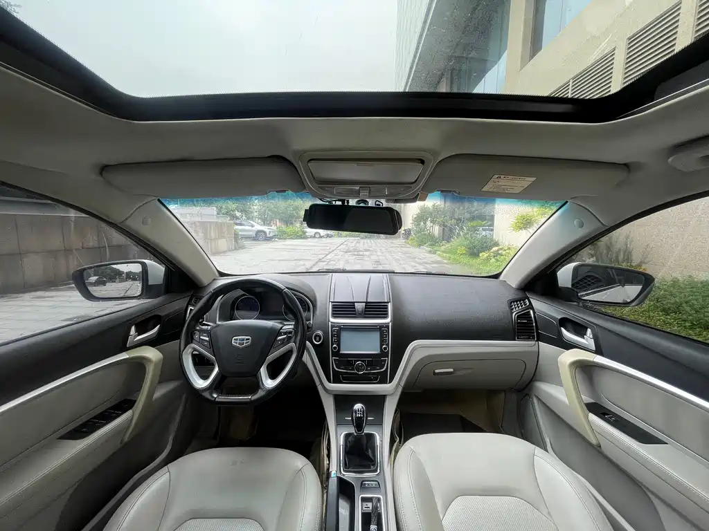 Geely Emgrand 2014 1.5L MT Elite