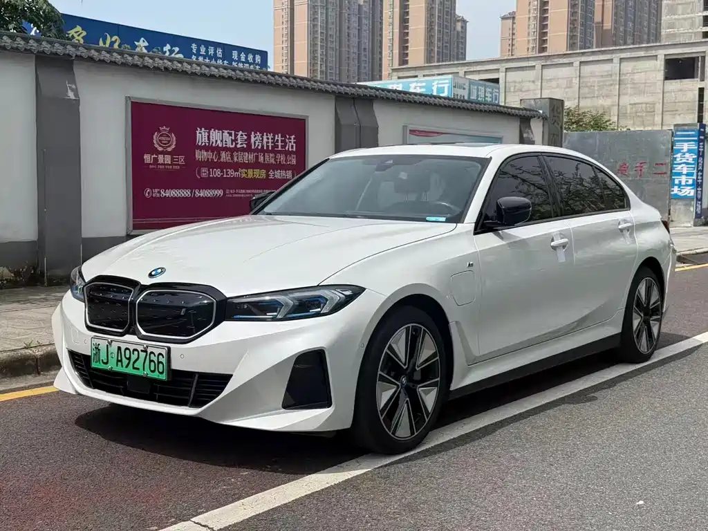 BMW i3 2024