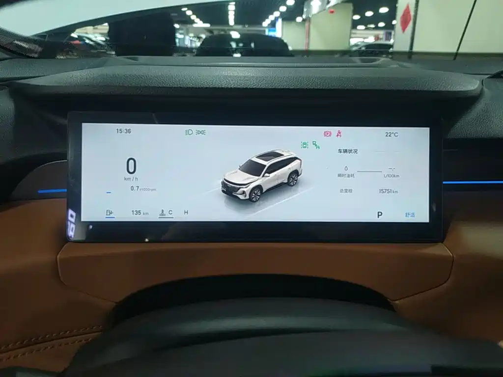 Geely Boyue L — миниатюра 12