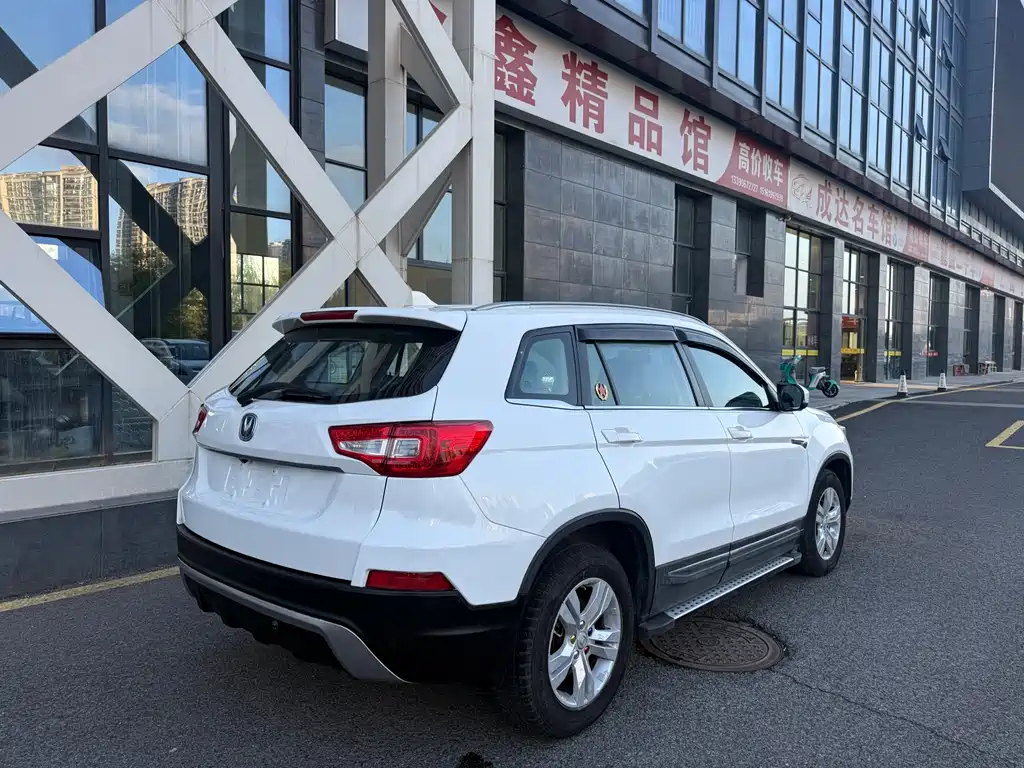 Changan CS75 — миниатюра 19