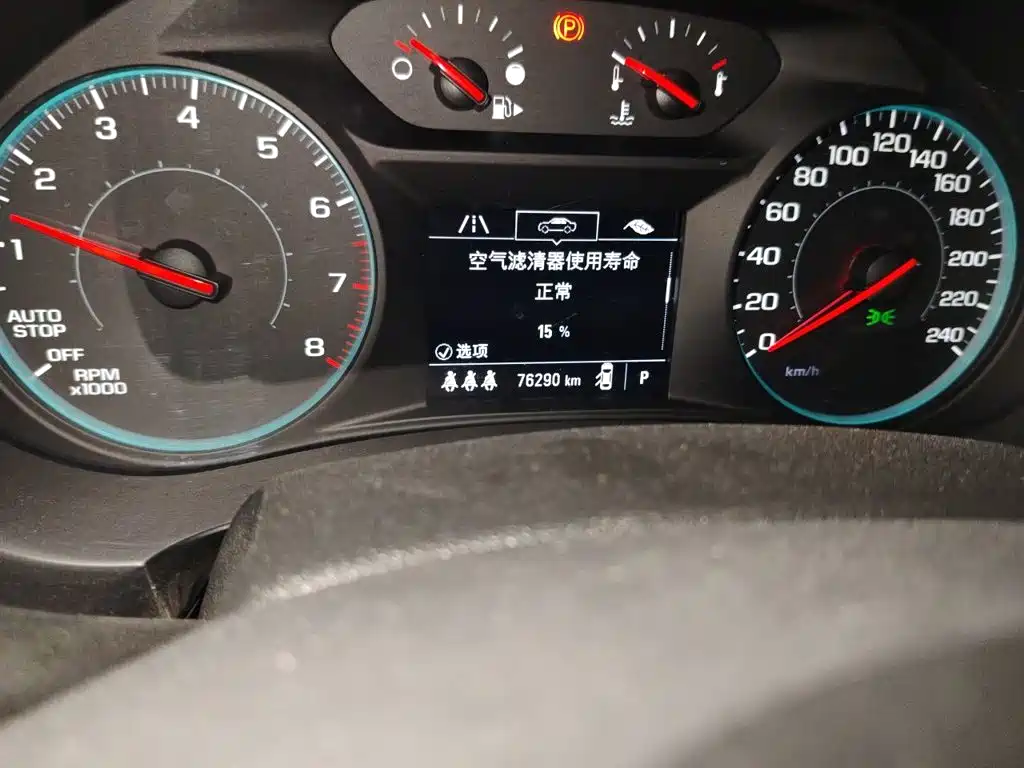 Chevrolet Malibu XL — миниатюра 8