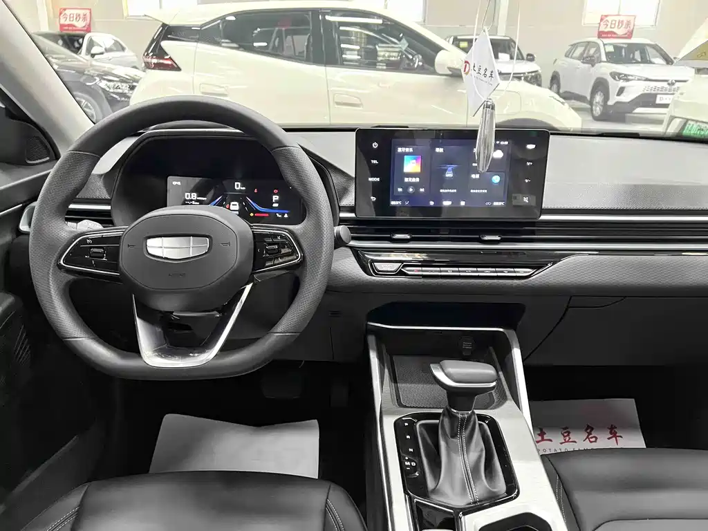 Geely Emgrand - фото 9