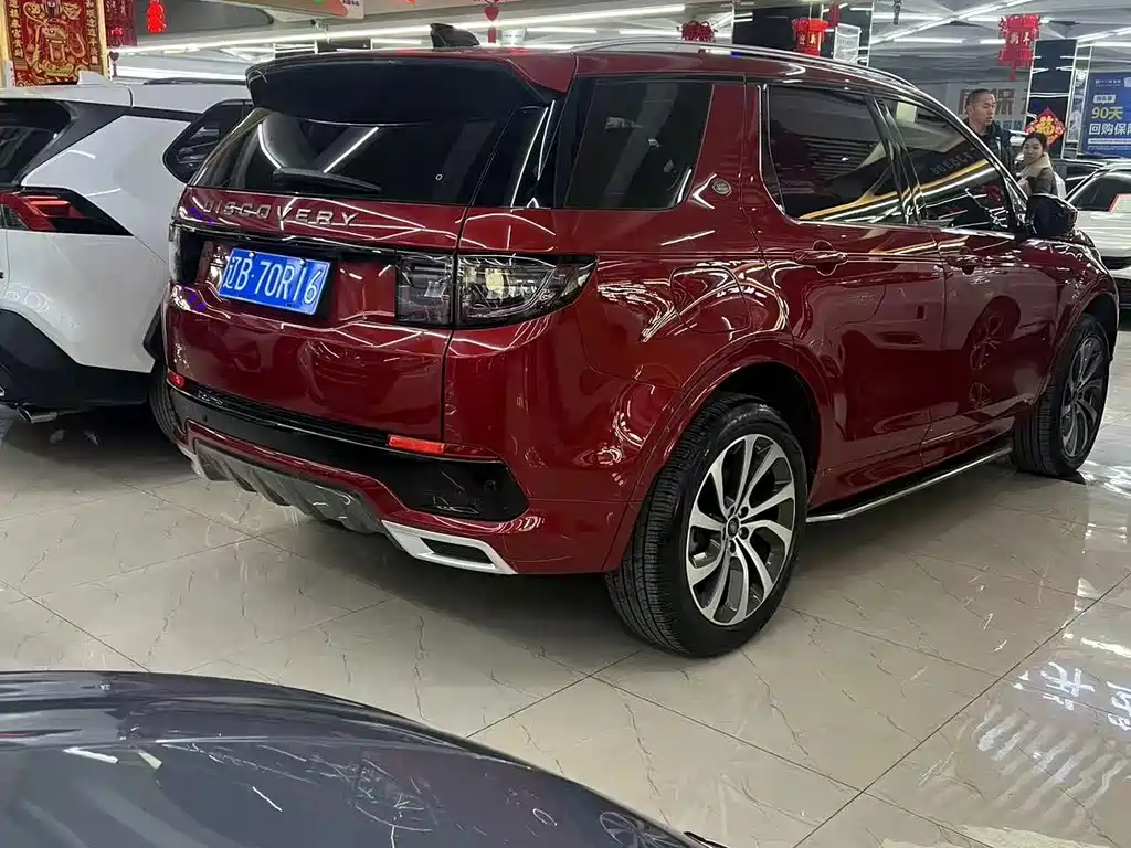 LAND ROVER DISCOVER SPORTS