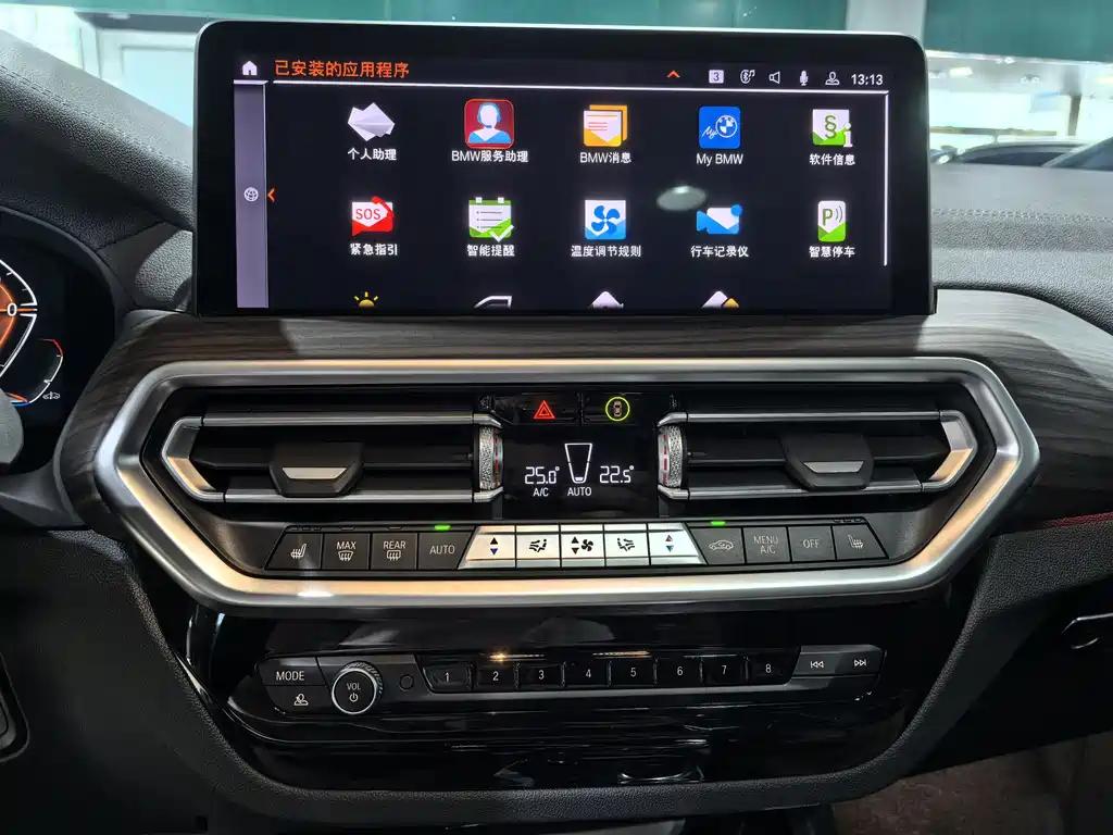 BMW X3 2023 xDrive30i Lead M