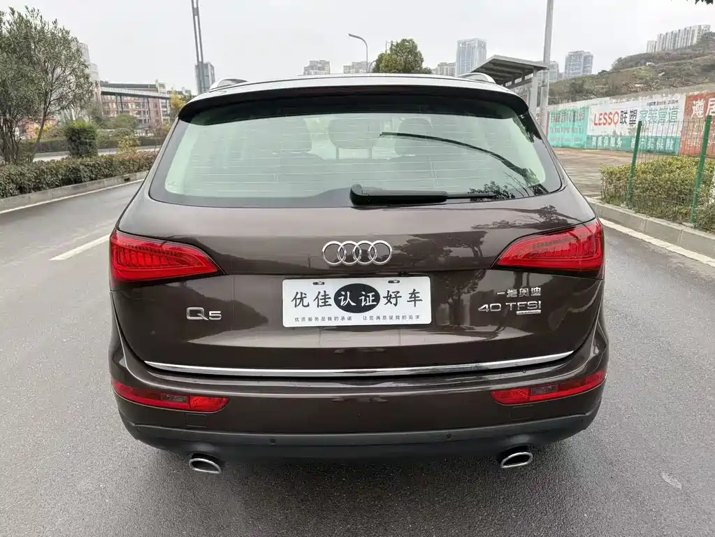 AUDI Q5