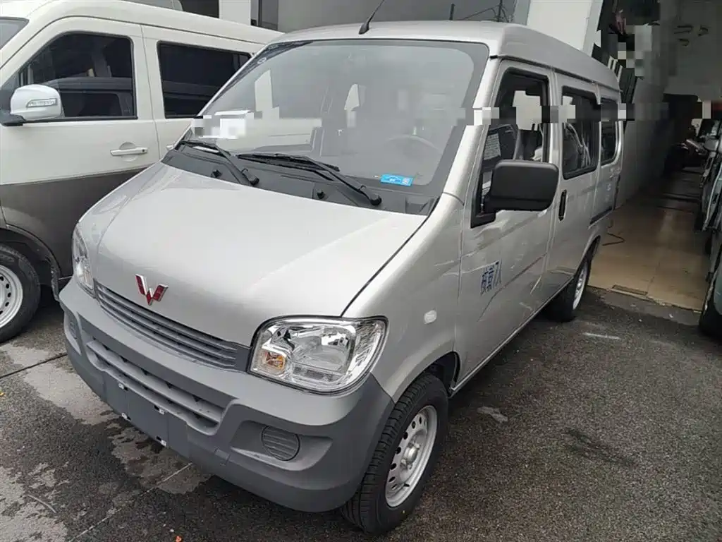 Купить Wuling Zhiguang