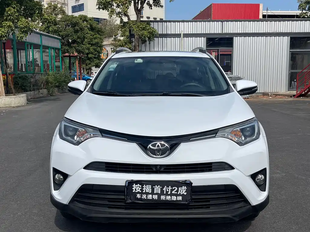 TOYOTA RAV4 RONGFANG