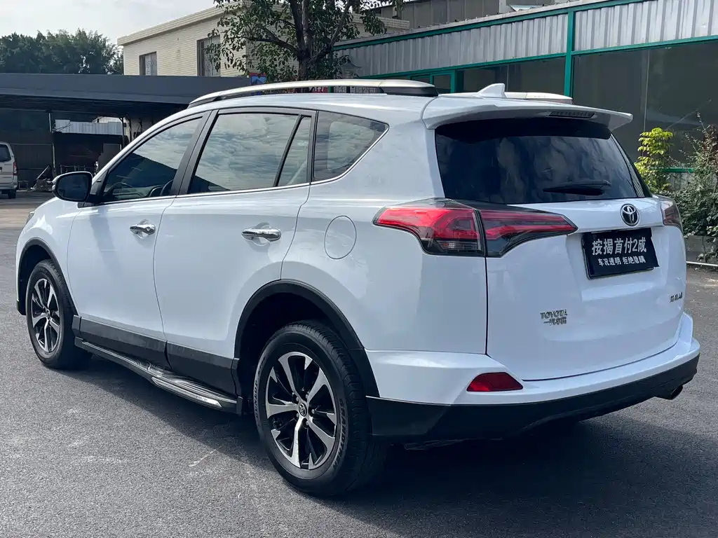 TOYOTA RAV4 RONGFANG
