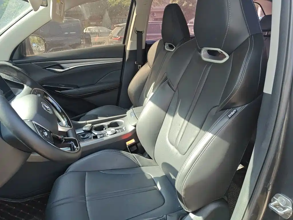 Changan CS75 PLUS — миниатюра 11