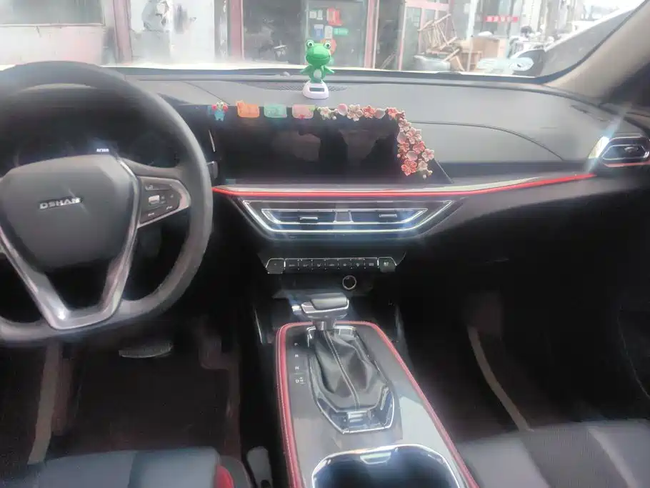 Oshan Oushang X5 — миниатюра 13