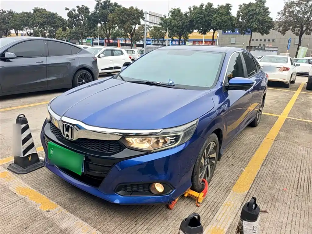 Honda Crider 2020