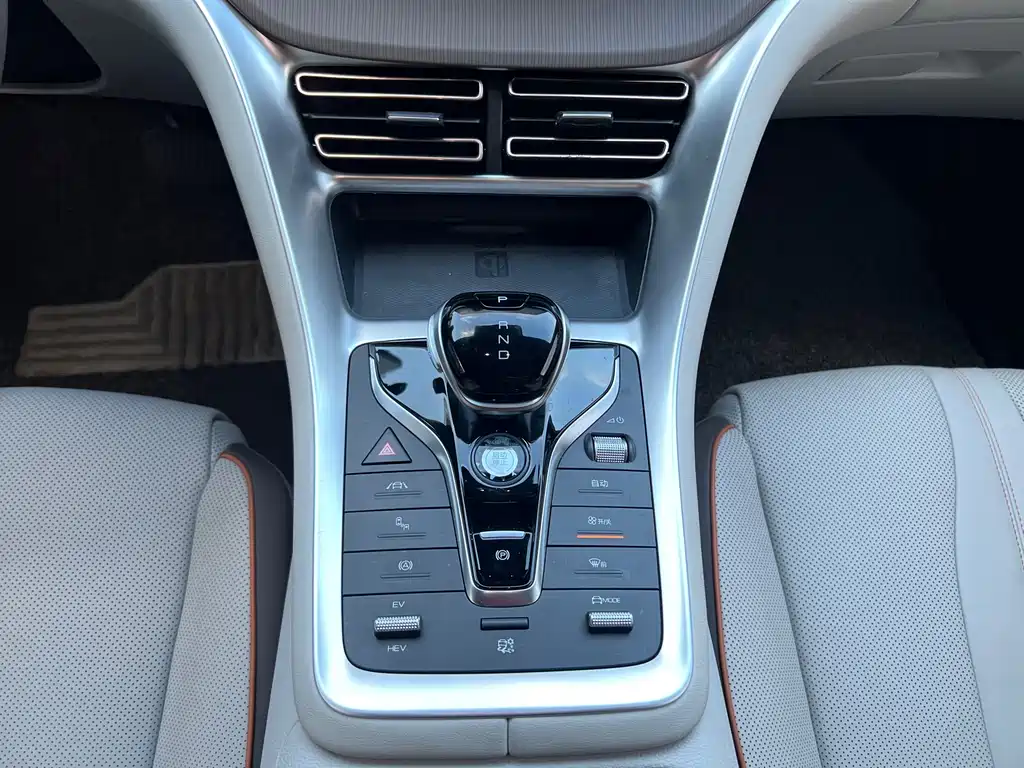 BYD Pro New Energy — миниатюра 14