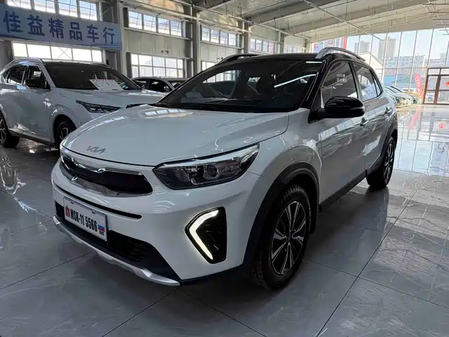 KIA YI RAN 2023