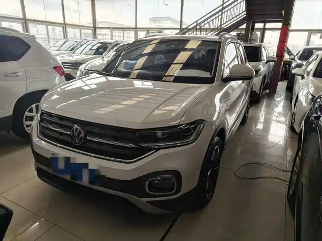 VOLKSWAGEN EXPLORING THE SHADOW