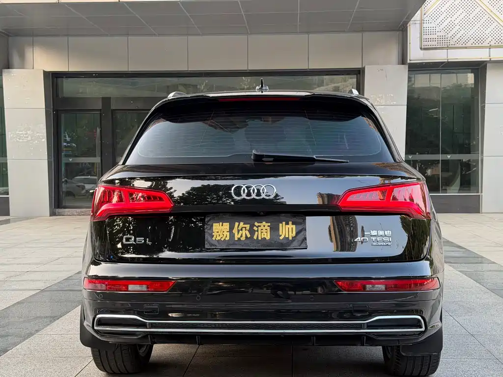 Audi Q5L — миниатюра 5