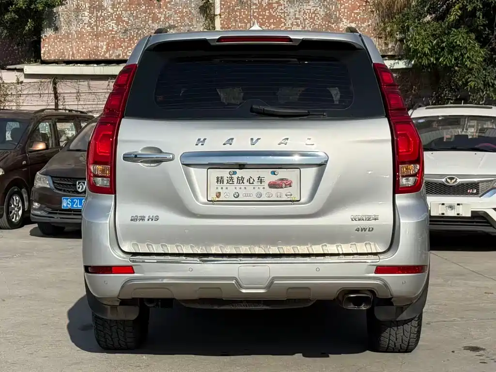 HAVAL H9