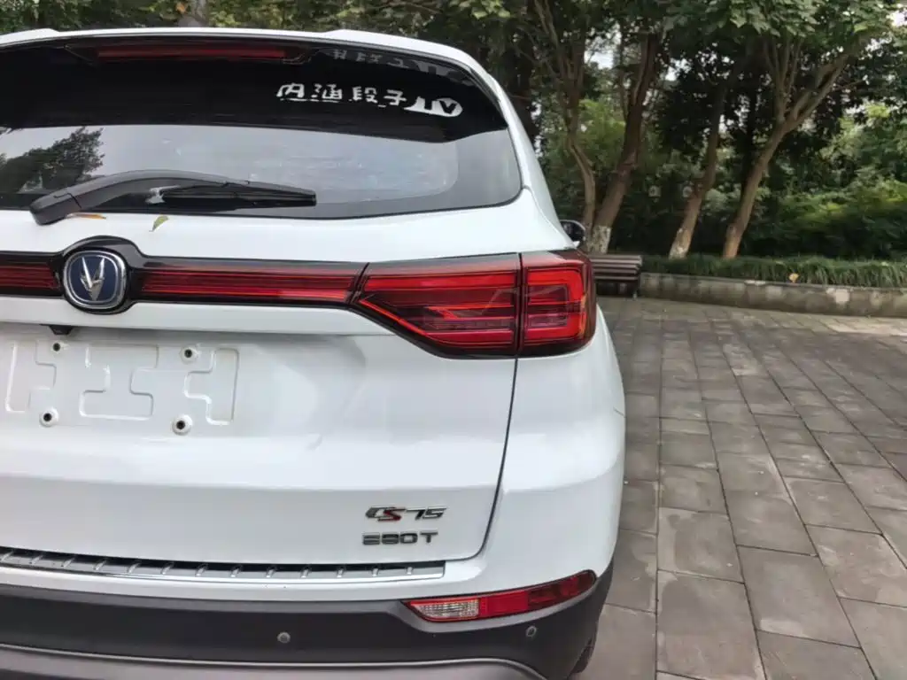 Changan CS75 — миниатюра 8