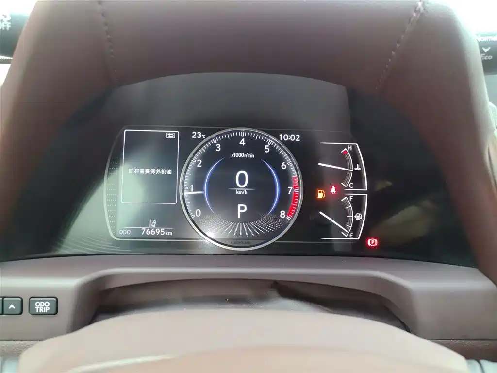 Lexus ES 2020 200