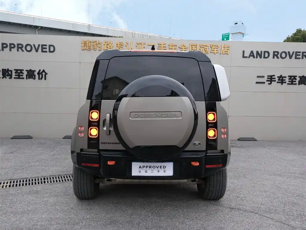 LAND ROVER DEFENDER