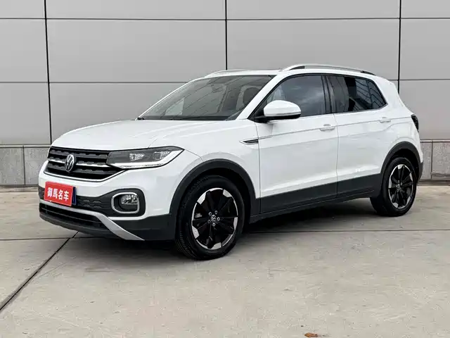 VOLKSWAGEN EXPLORING THE SHADOW