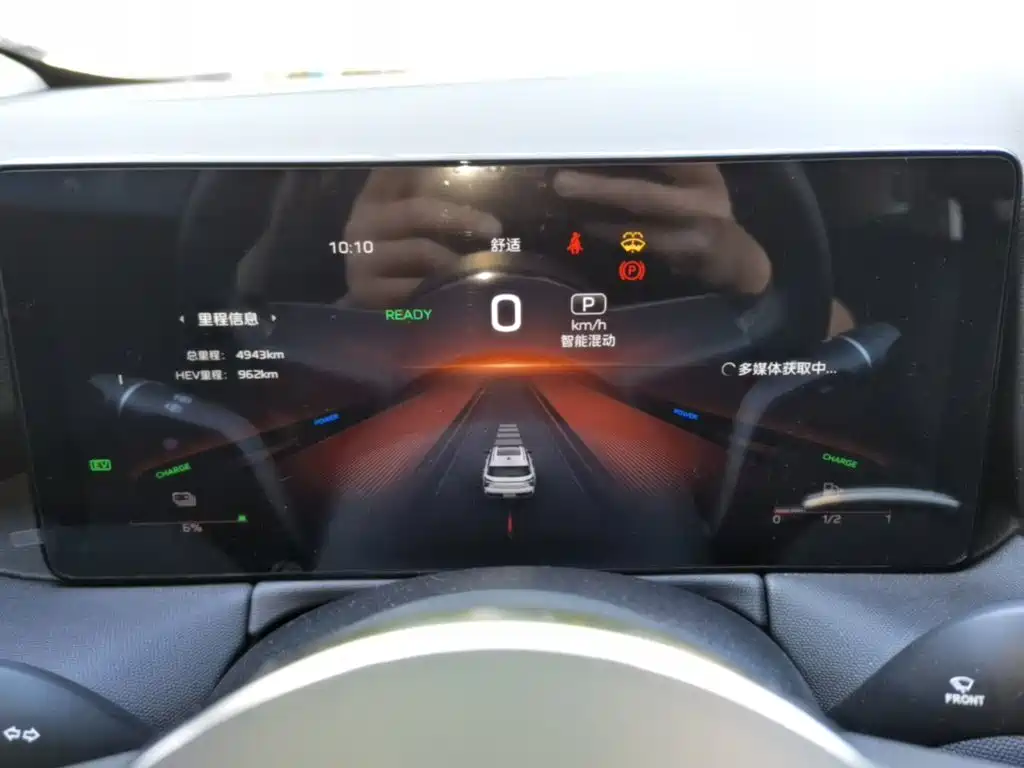 Hongqi Hongqi HS3 PHEV — миниатюра 12