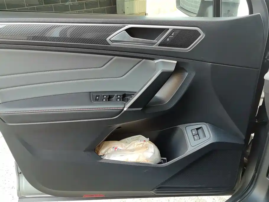 VOLKSWAGEN TIGUAN L NEW ENERGY