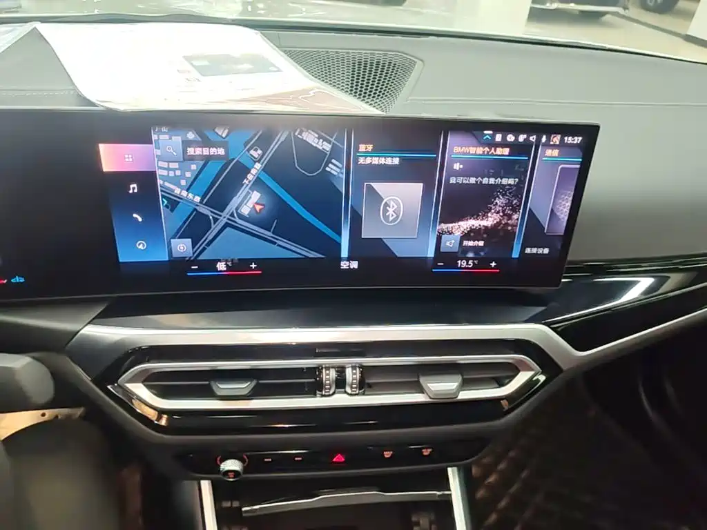 BMW 3 Series — миниатюра 13