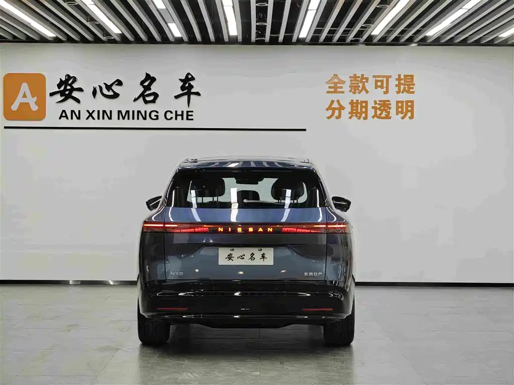 Nissan 日产NX8 — миниатюра 5