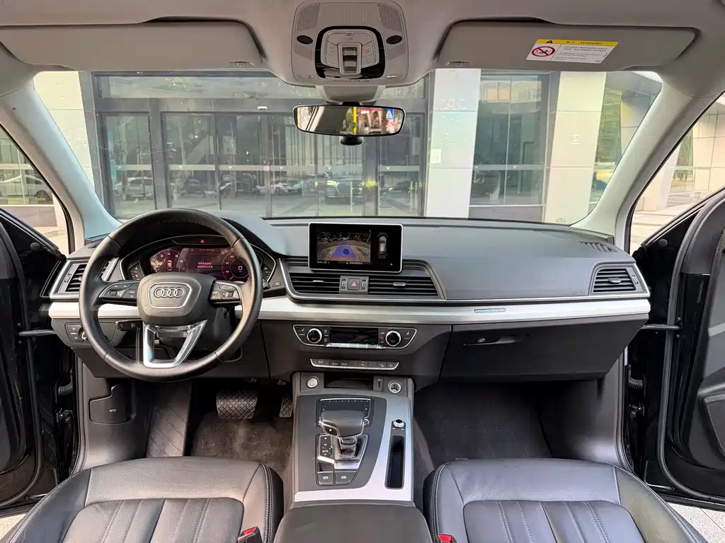 Audi Q5L — миниатюра 10