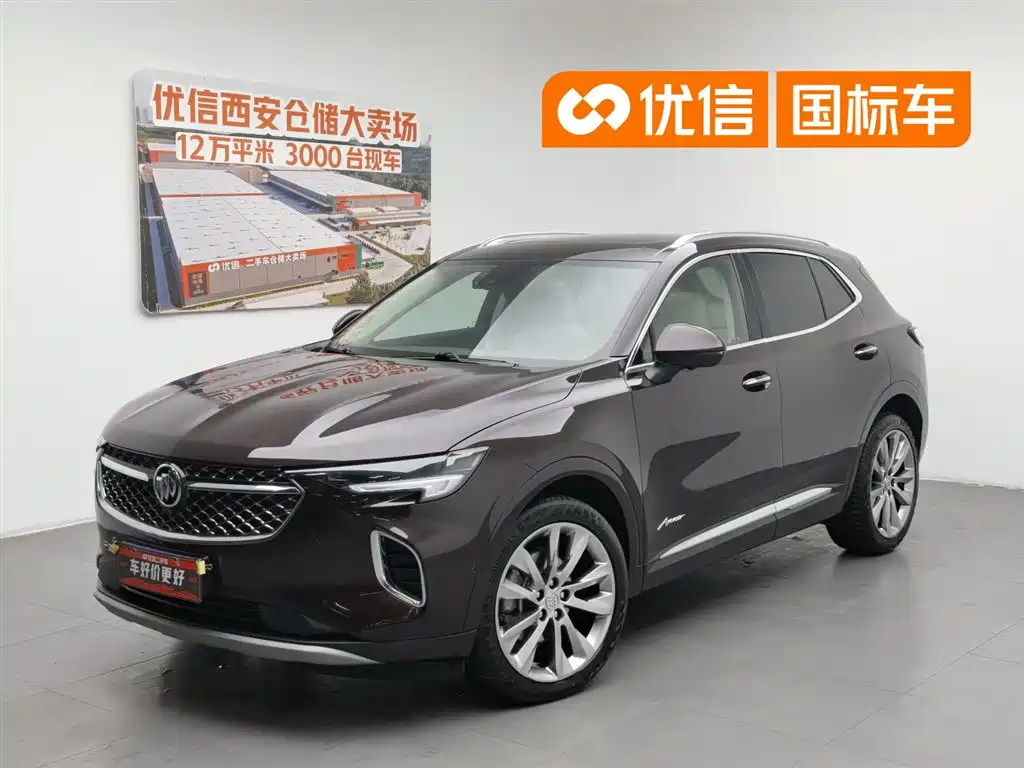 Купить Buick Envision S