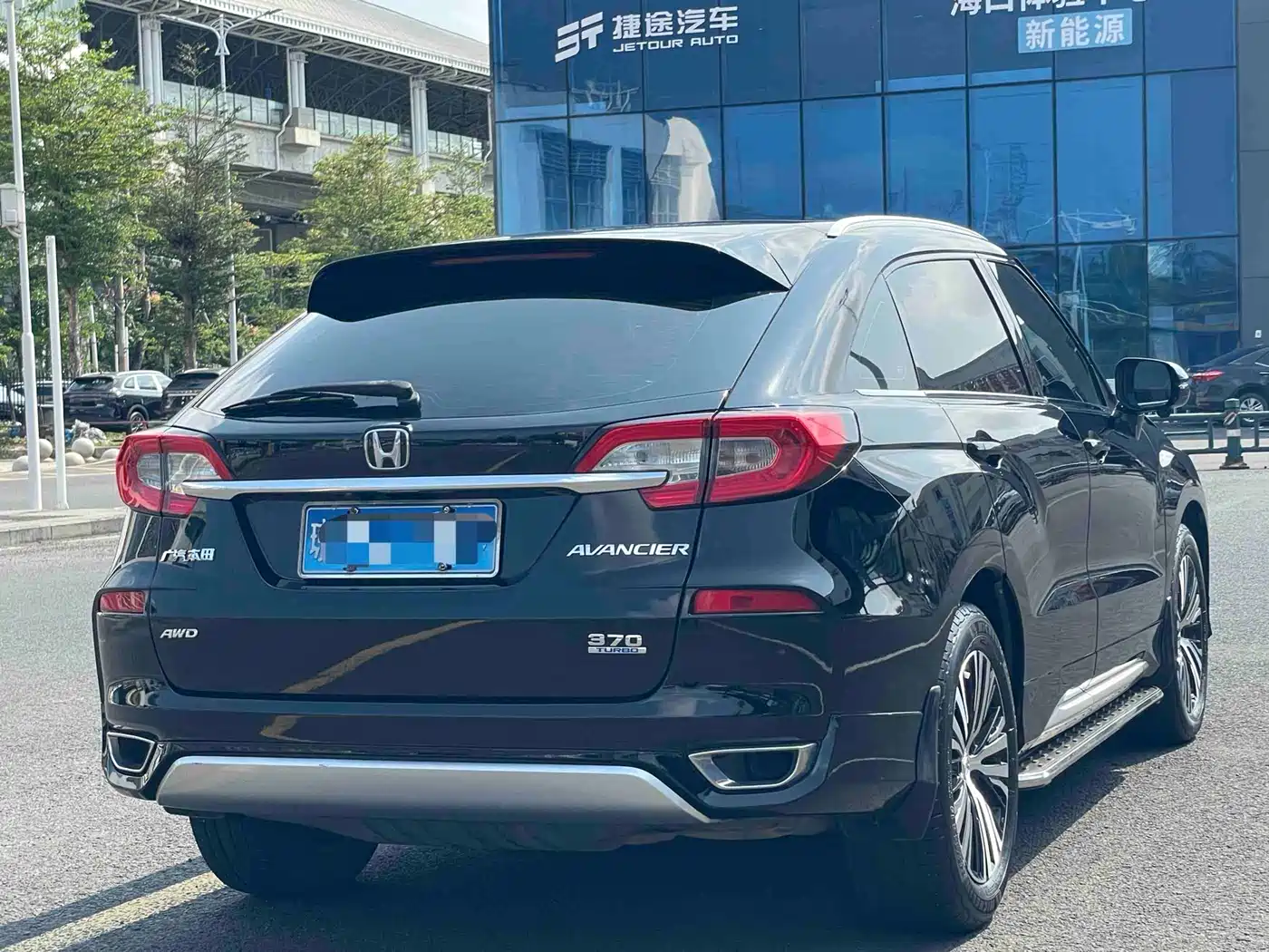 Honda Avancier