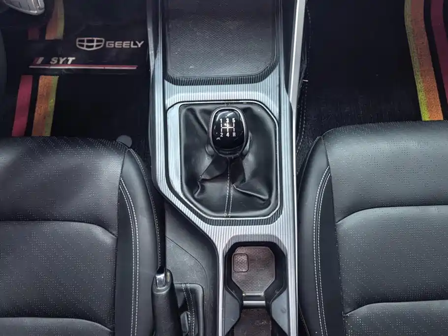 GEELY AUTOMOBILE EMGRAND